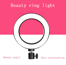 Load image into Gallery viewer, Photo studio telephone video LED beautiful ring light photography ring dimmable lamp tripod for selfie / show / fill light/Live Stream