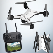 Load image into Gallery viewer, Foldable Quadcopter KY601S Equipped With 1080P WIFI FPV