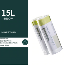 Load image into Gallery viewer, Waterproof Induction Trash Can DZT-7-2S