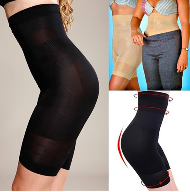 Women Sexy High-Cuts Beauty Slimming Shapewear Fat Burning Slim