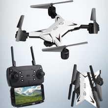 Load image into Gallery viewer, Foldable Quadcopter KY601S Equipped With 1080P WIFI FPV
