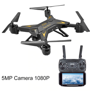 Foldable Quadcopter KY601S Equipped With 1080P WIFI FPV