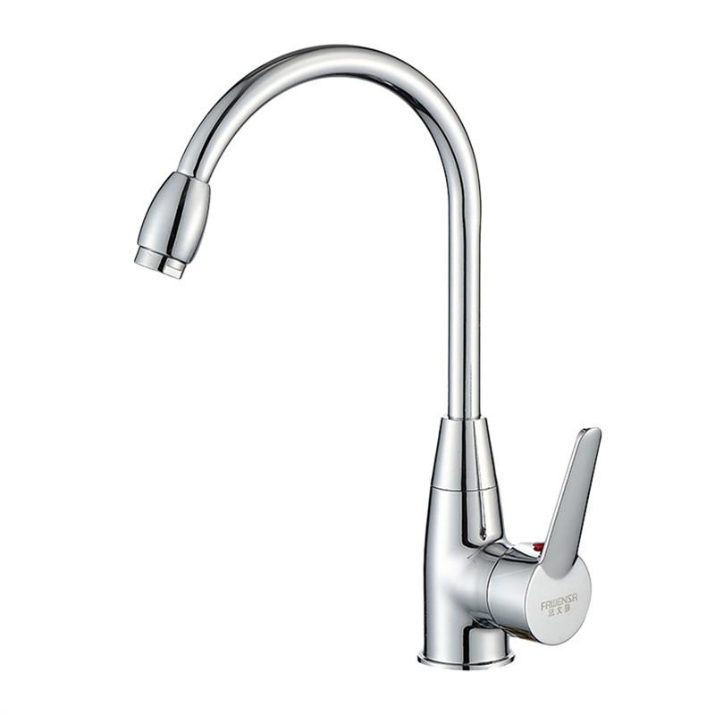Rotatable Hot and Cold Water Kitchen Sink Faucet Mixer Sink Faucet Kitchen Accessories
